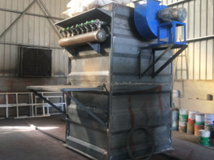 DMC脈沖單機(jī)除塵器