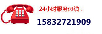 聯(lián)系我們